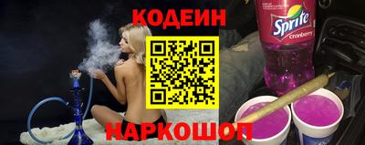 МДПВ Краснокаменск