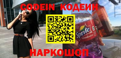 МДПВ Краснокаменск
