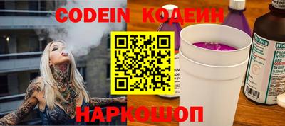 метадон Кунгур