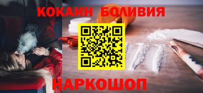 метадон Кунгур
