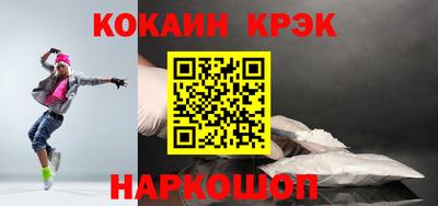 амф Кумертау