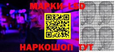 герыч Краснодар