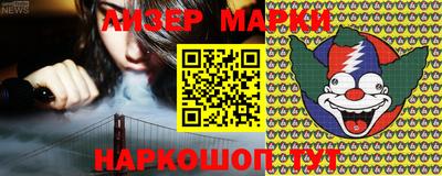 герыч Краснодар