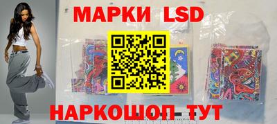 эйфоретик Краснознаменск