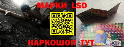 герыч Краснодар