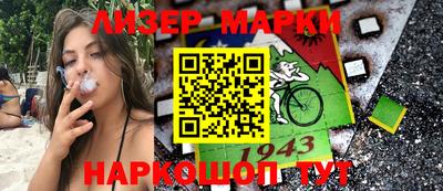 индика Кулебаки