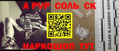 индика Кулебаки