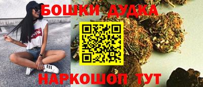 эйфоретик Краснознаменск