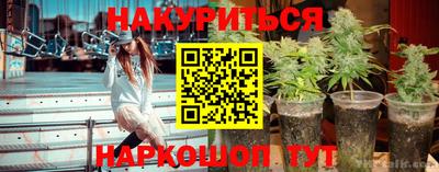 МДПВ Краснокаменск