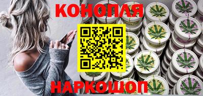 эйфоретик Краснознаменск