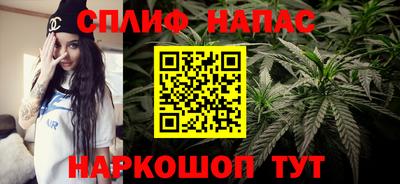 метадон Кунгур