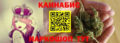 МДПВ Краснокаменск