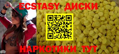 герыч Краснодар
