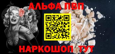 амф Кумертау