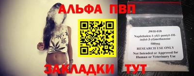 индика Кулебаки