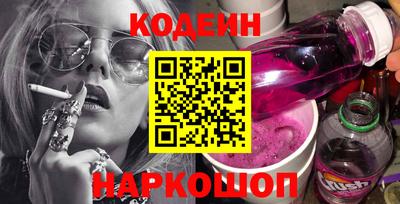 индика Кулебаки