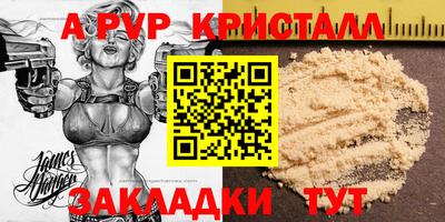 метадон Кунгур