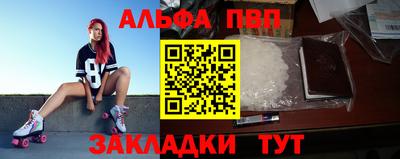 амф Кумертау