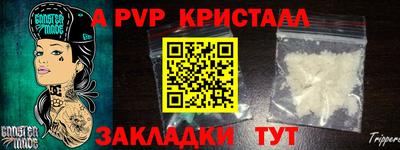 амф Кумертау