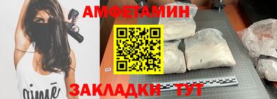 индика Кулебаки
