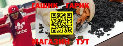 метадон Кунгур